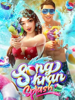 worm168th สมัครทดลองเล่น Songkran-Splash